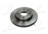 Купить Диск тормозной Chevrolet Lacetti, Daewoo Nubira, Chevrolet Tacuma, Evanda, Epica BREMBO 09.9483.11 (фото4) подбор по VIN коду, цена 1656 грн.