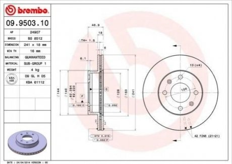 Купить Диск тормозной KIA Picanto, Hyundai I10 BREMBO 09.9503.10 (фото1) подбор по VIN коду, цена 1439 грн.