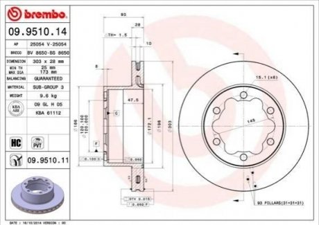 Купить Диск тормозной Mercedes W906, Volkswagen Crafter, Mercedes Sprinter BREMBO 09.9510.14 (фото1) подбор по VIN коду, цена 2766 грн.