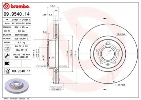 Купить Тормозной диск Audi A6 BREMBO 09.9540.11 (фото1) подбор по VIN коду, цена 2659 грн.