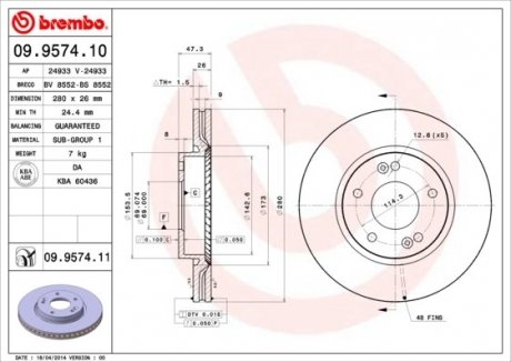 Купити Гальмівний диск Hyundai Sonata, KIA Sportage, Magentis, Hyundai Tucson, Coupe, Tiburon BREMBO 09.9574.11 (фото1) підбір по VIN коду, ціна 2553 грн.