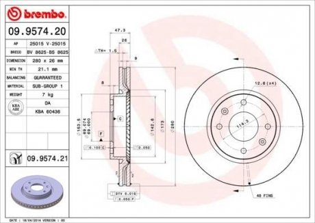 Тормозной диск Hyundai Sonata, Elantra BREMBO 09.9574.21