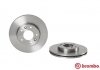 Купить Диск тормозной Mazda 626, 323, 6 BREMBO 09.9585.14 (фото2) подбор по VIN коду, цена 1783 грн.