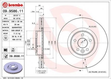 Купить Тормозной диск Volvo V70, S80, XC70, S60, V60 BREMBO 09.9586.11 (фото1) подбор по VIN коду, цена 3824 грн.