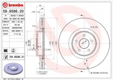 Купити Гальмівний диск Ford Focus BREMBO 09.9586.21 (фото1) підбір по VIN коду, ціна 5074 грн.