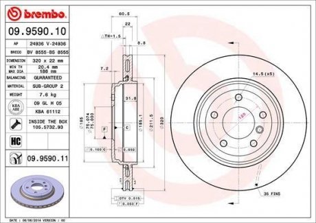 Гальмівний диск SAAB 9-5, BMW E46 BREMBO 09.9590.11