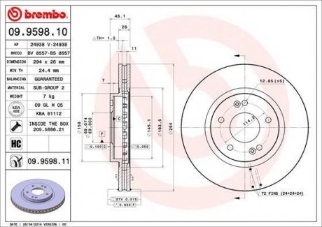 Гальмівний диск Hyundai Santa Fe, Trajet, KIA Sportage BREMBO 09.9598.11