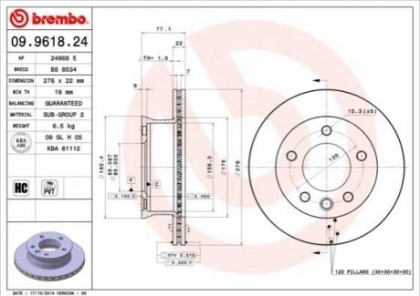 Диск тормозной BREMBO 09.9618.24