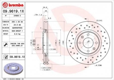 Купити Гальмівний диск Citroen C4, DS3, C3, Xsara, DS4, Berlingo, C5, DS5 BREMBO 09.9619.1X (фото1) підбір по VIN коду, ціна 4946 грн.