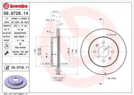 Купити Гальмівний диск BREMBO 09.9728.11 (фото1) підбір по VIN коду, ціна 2276 грн.