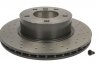 Купить Тормозной диск BMW E82, E90, E81, E88, E87 BREMBO 09.9752.1X (фото1) подбор по VIN коду, цена 4162 грн.