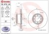 Купити Гальмівний диск BREMBO 09.9761.60 (фото1) підбір по VIN коду, ціна 3502 грн.