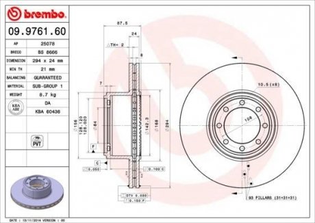 Купити Гальмівний диск BREMBO 09.9761.60 (фото1) підбір по VIN коду, ціна 3502 грн.