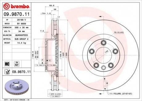 Купить Тормозной диск вентилируемый Volkswagen Touareg, Porsche Cayenne BREMBO 09.9870.11 (фото1) подбор по VIN коду, цена 6275 грн.