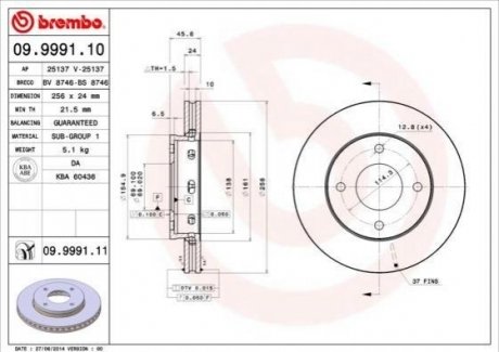 Тормозной диск Smart Forfour, Mitsubishi Colt BREMBO 09.9991.11