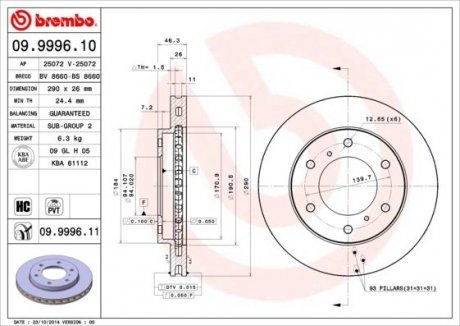 Купити Гальмівний диск Mitsubishi Pajero BREMBO 09.9996.10 (фото1) підбір по VIN коду, ціна 2072 грн.