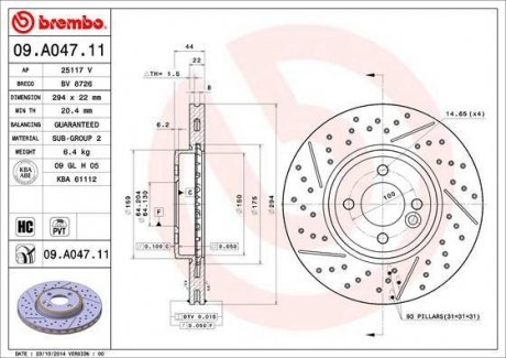 Купити Гальмівний диск Mini Cooper BREMBO 09.A047.11 (фото1) підбір по VIN коду, ціна 2267 грн.