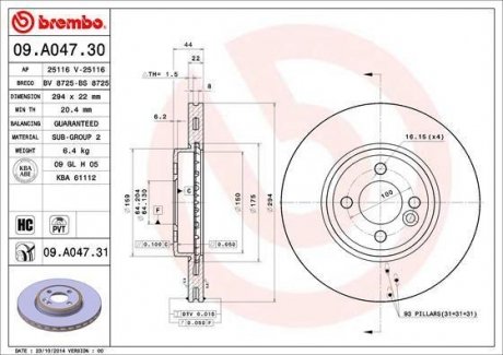 Гальмівний диск Mini Cooper, Clubman BREMBO 09.A047.31