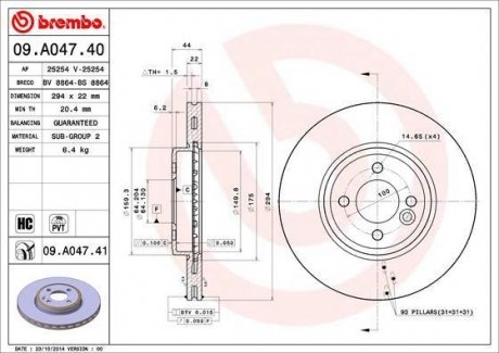 Тормозной диск BREMBO 09.A047.41