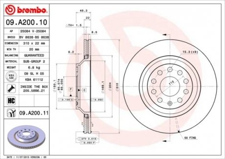 Диск тормозной Volkswagen Passat, Golf, Skoda Superb, Volkswagen EOS, Audi A3, Volkswagen Scirocco, Seat Leon, Volkswagen CC, Audi Q3, TT, Volkswagen Tiguan BREMBO 09.A200.11