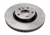 Купить Диск тормозной Land Rover Freelander, Ford Mondeo, Galaxy, S-Max, Volvo V60, V70, S80, XC70, S60, Land Rover Range Rover, Discovery BREMBO 09.A427.11 (фото2) подбор по VIN коду, цена 2421 грн.