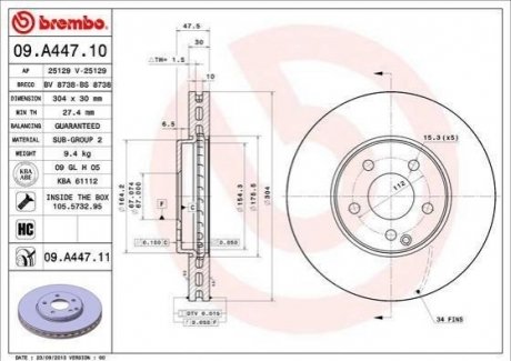 Купить Диск тормозной Mercedes W211, S211 BREMBO 09.A447.11 (фото1) подбор по VIN коду, цена 3740 грн.