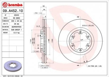 Тормозной диск Nissan Pathfinder, Navara BREMBO 09.A452.10