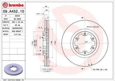 Тормозной диск Nissan Pathfinder, Infiniti QX, Nissan Navara BREMBO 09.A452.10