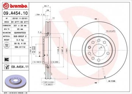 Тормозной диск Opel Corsa, Kadett BREMBO 09.A454.11