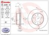 Купити Гальмівний диск BREMBO 09.A458.10 (фото1) підбір по VIN коду, ціна 3623 грн.