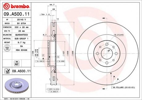 Тормозной диск BREMBO 09.A500.11