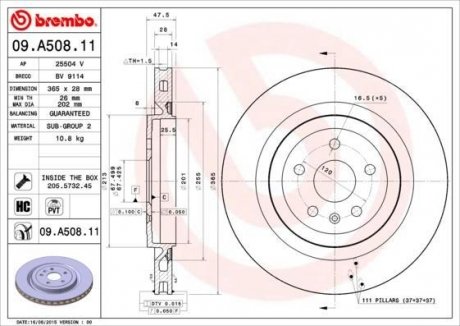 Купить Диск тормозной BREMBO 09A50811 (фото1) подбор по VIN коду, цена 7062 грн.