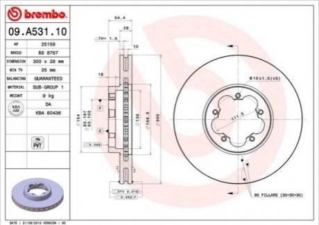 Купити Гальмівний диск Ford Transit BREMBO 09.A531.10 (фото1) підбір по VIN коду, ціна 2271 грн.