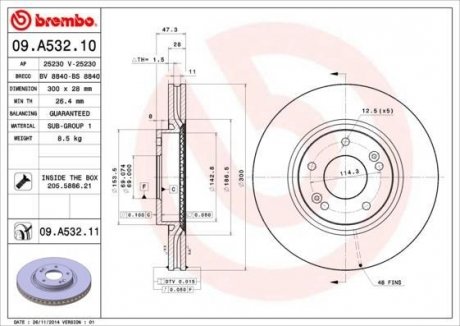 Купити Гальмівний диск Hyundai Sonata, KIA Sportage, Hyundai IX35, I40, Tucson, KIA Optima, Carens BREMBO 09.A532.10 (фото1) підбір по VIN коду, ціна 2907 грн.