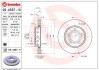 Купить Тормозной диск BREMBO 09.A597.11 (фото1) подбор по VIN коду, цена 1967 грн.