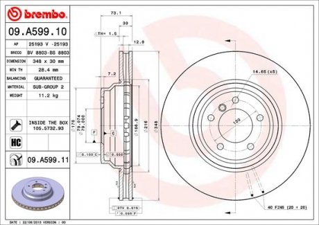 Тормозной диск BMW X1, E90, E91, E92, E93 BREMBO 09.A599.11