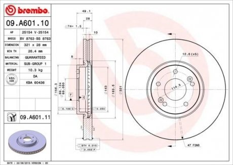 Диск тормозной BREMBO 09.A601.11