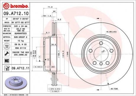 Купить Тормозной диск BMW E65, E66 BREMBO 09.A712.11 (фото1) подбор по VIN коду, цена 4143 грн.