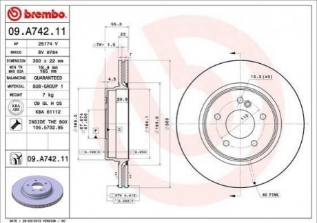 Диск тормозной Mercedes W202, W210, S202, CLK-Class, S210, W203, S124 BREMBO 09.A742.11