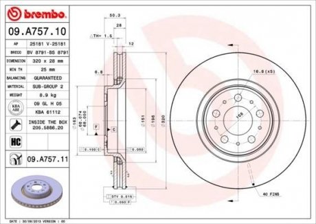 Тормозной диск Volvo S80, V70, S60, XC70 BREMBO 09.A757.11