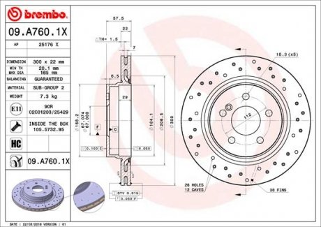 Тормозной диск Mercedes W204, S204, C204, C124, C207, C238, A124, A207, A238 BREMBO 09.A760.1X