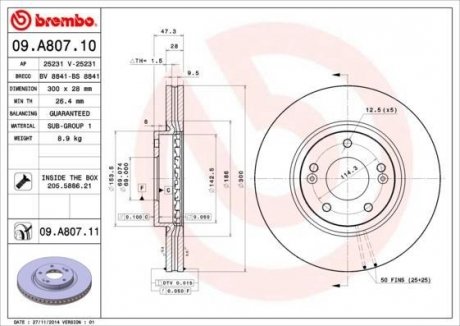 Купити Гальмівний диск KIA Sportage BREMBO 09.A807.11 (фото1) підбір по VIN коду, ціна 3821 грн.