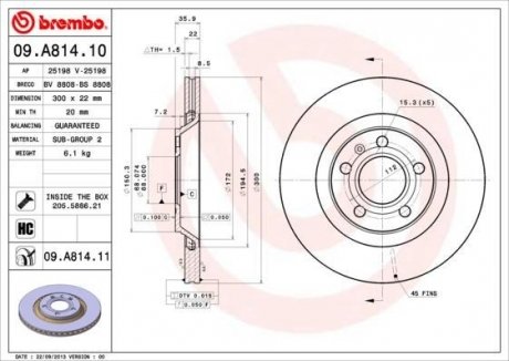 Гальмівний диск Audi A4 BREMBO 09.A814.11