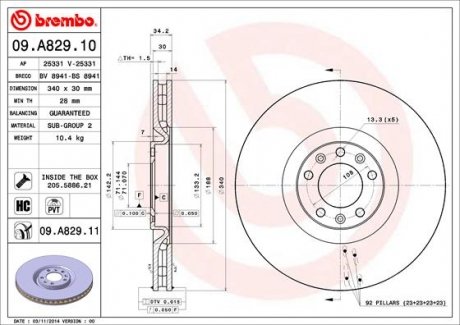 Купити Гальмівний диск BREMBO 09.A829.11 (фото1) підбір по VIN коду, ціна 3656 грн.