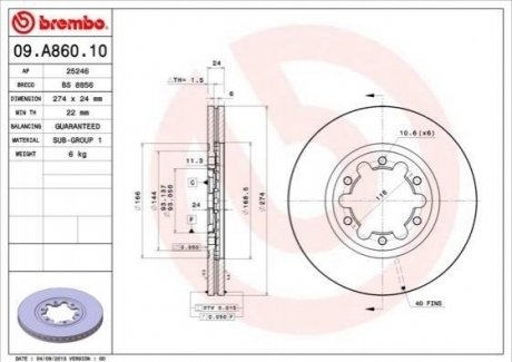 Купити Гальмівний диск BREMBO 09.A860.10 (фото1) підбір по VIN коду, ціна 2997 грн.