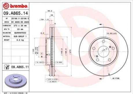 Гальмівний диск Toyota Auris, Corolla BREMBO 09.A865.11