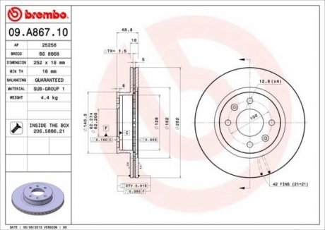 Купить Тормозной диск Hyundai I10, KIA Picanto BREMBO 09.A867.10 (фото1) подбор по VIN коду, цена 1247 грн.