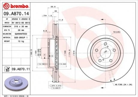 Гальмівний диск Subaru Legacy, Outback, Forester BREMBO 09.A870.11