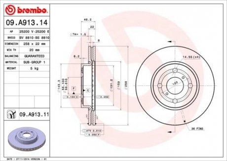 Гальмівний диск Toyota Yaris BREMBO 09.A913.11