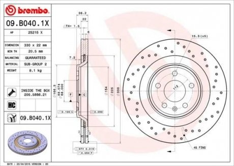 Тормозной диск Audi A5, Q5, A4 BREMBO 09.B040.1X